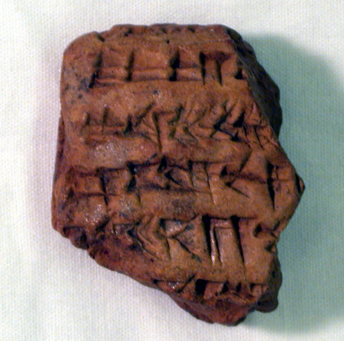 Cuneiform tablet: fragment of a promissory note for dates, Clay, Babylonian 