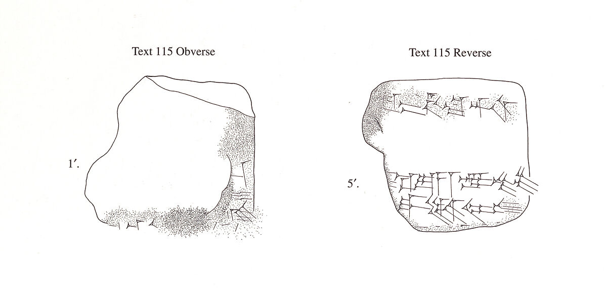 Cuneiform tablet: fragment, Ebabbar archive, Clay, Babylonian or Achaemenid