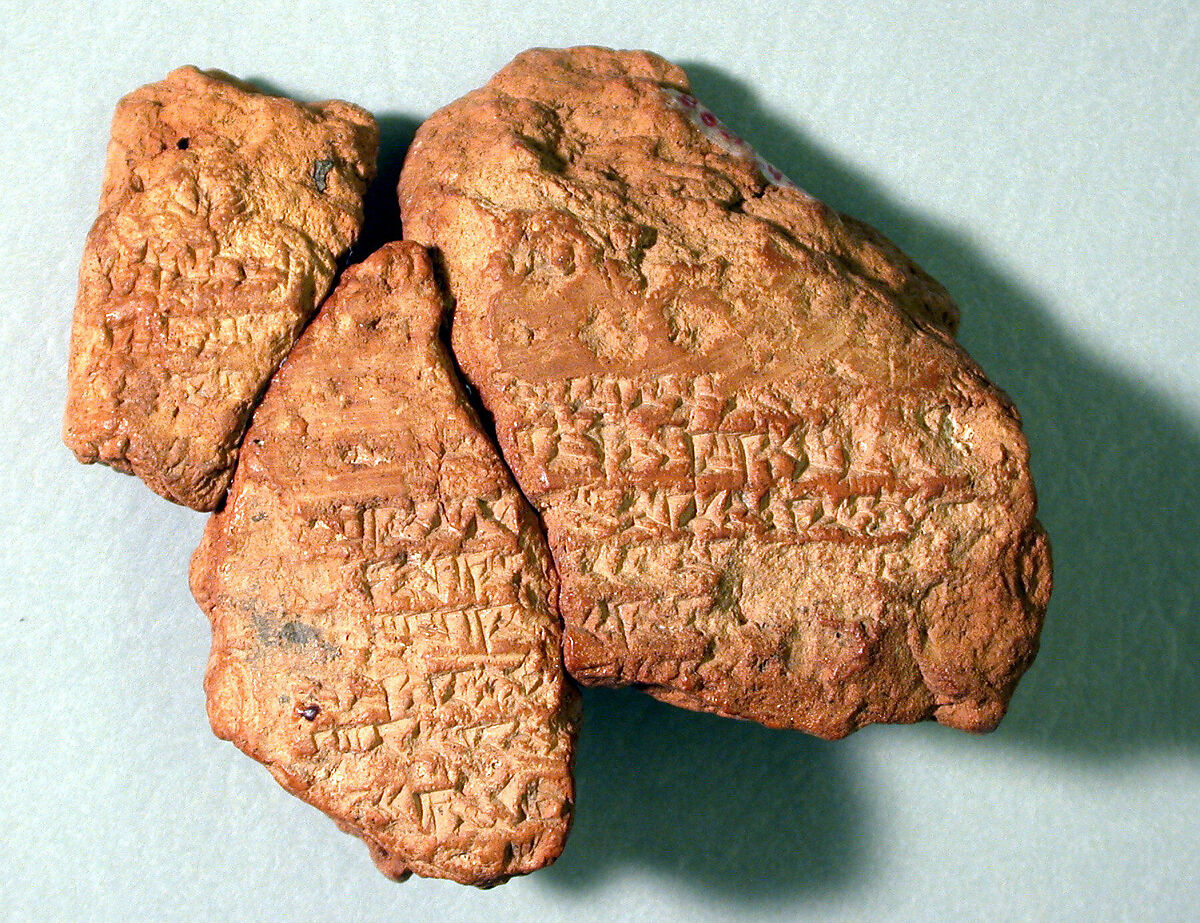 Cuneiform tablet: treatments for ailments of the nose and mouth, Clay 