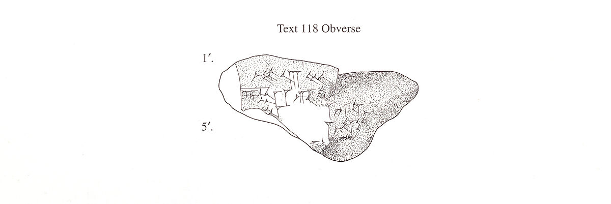 Cuneiform tablet: fragment, Ebabbar archive, Clay, Babylonian or Achaemenid