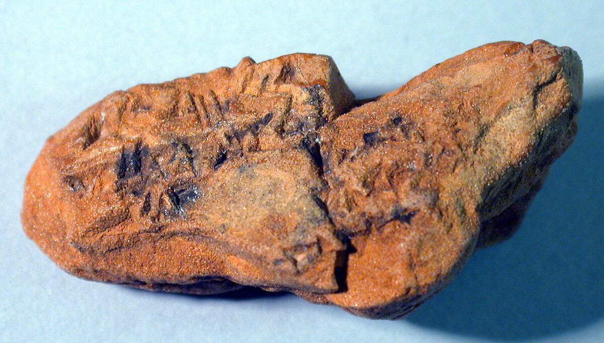 Cuneiform tablet: fragment, Ebabbar archive, Clay, Babylonian or Achaemenid 