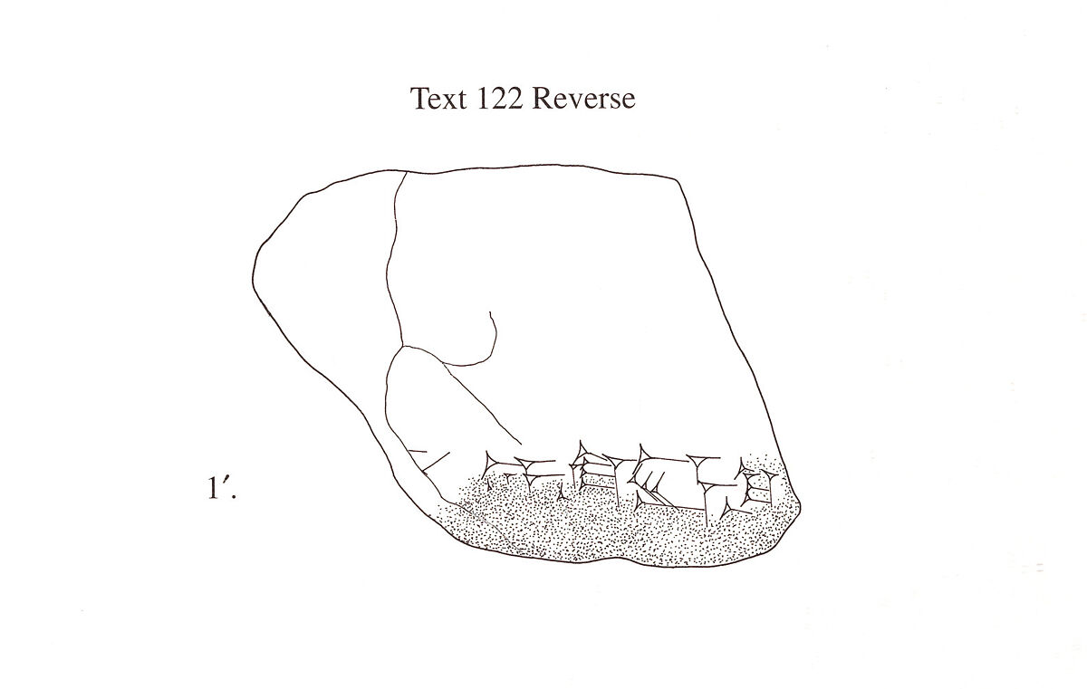 Cuneiform tablet: fragment, Clay, Babylonian or Achaemenid