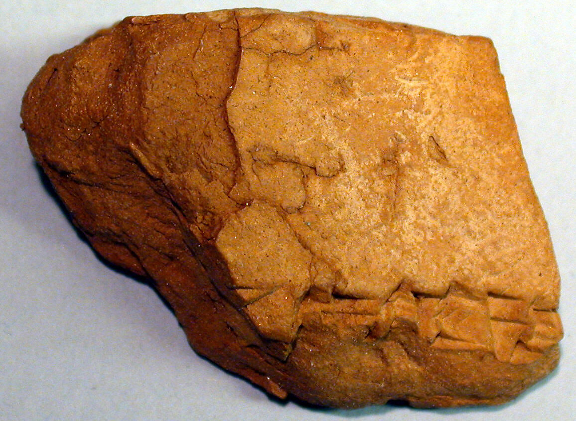 Cuneiform tablet: fragment, Clay, Babylonian or Achaemenid 