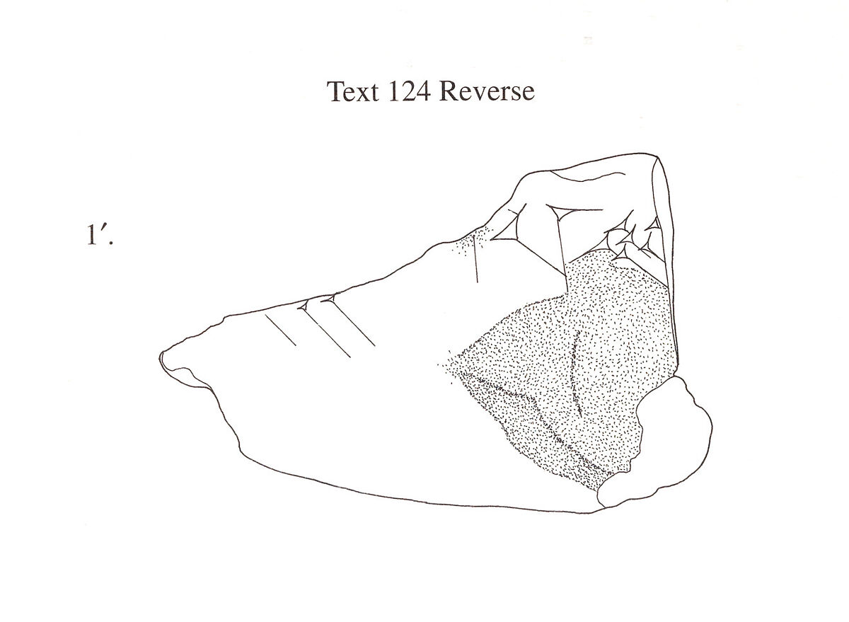 Cuneiform tablet: fragment, Ebabbar archive, Clay, Babylonian or Achaemenid
