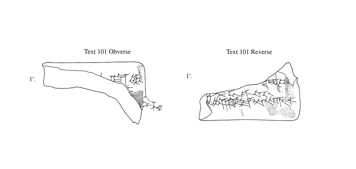 Cuneiform tablet: fragment, content uncertain, Clay