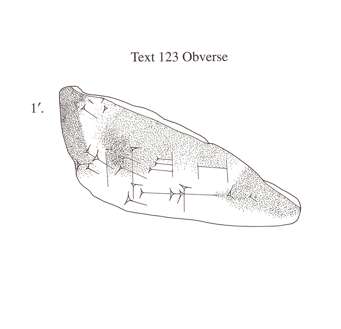 Cuneiform tablet: fragment, Ebabbar archive, Clay, Babylonian or Achaemenid