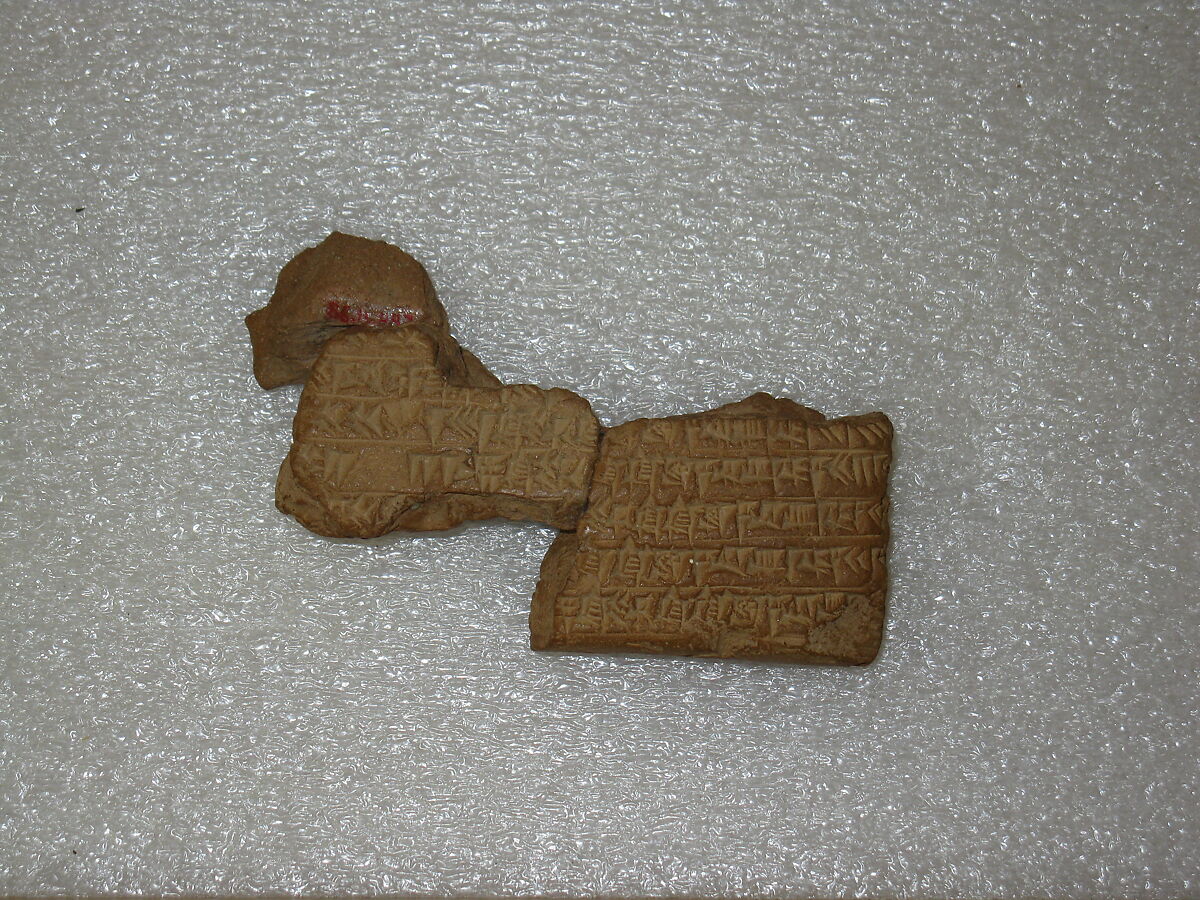 Cuneiform tablet: lunar procedure text (?), Clay 