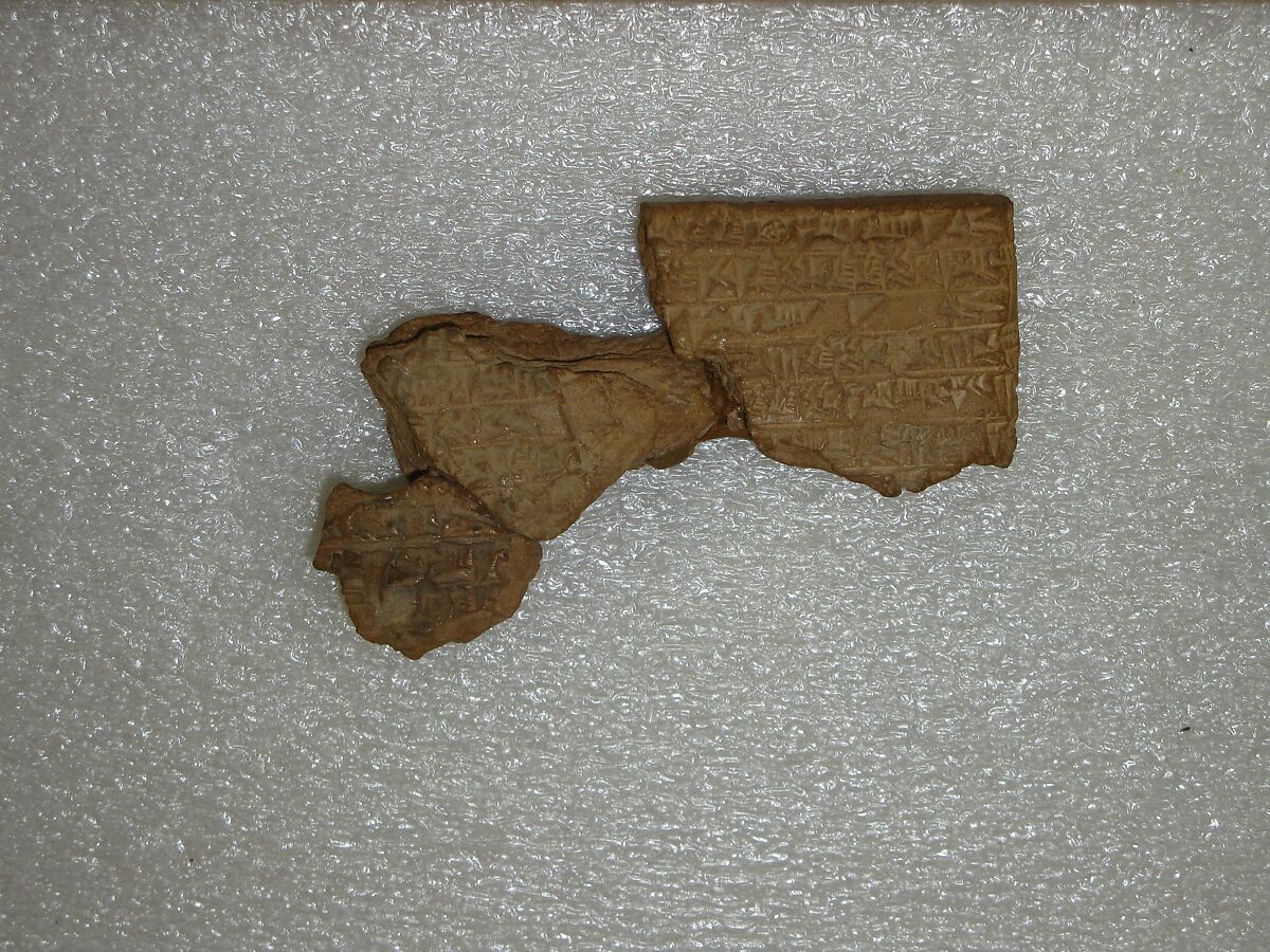 Cuneiform tablet: lunar procedure text (?), Clay