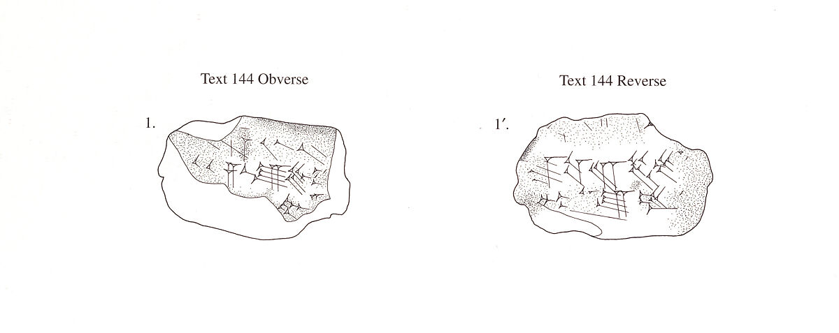 Cuneiform tablet: fragment, Clay, Achaemenid