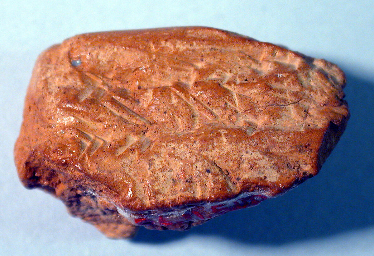 Cuneiform tablet: fragment, Clay, Achaemenid 