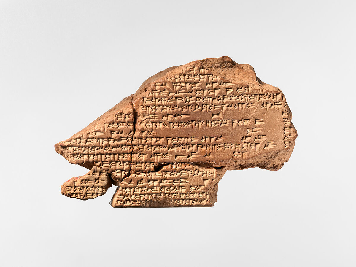 Cuneiform tablet: commentary on Enuma Anu Enlil, tablet 5, Clay 