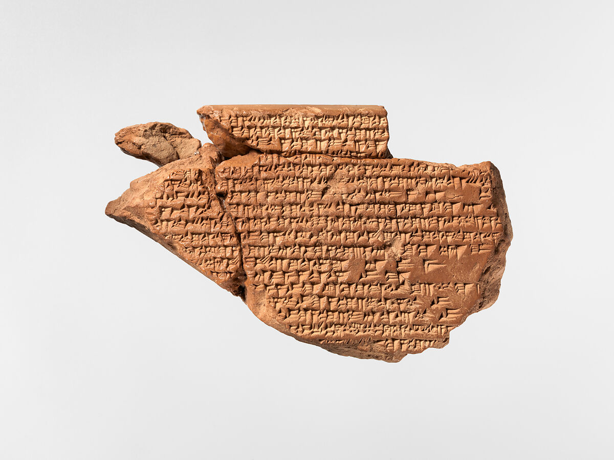 Cuneiform tablet: commentary on Enuma Anu Enlil, tablet 5, Clay