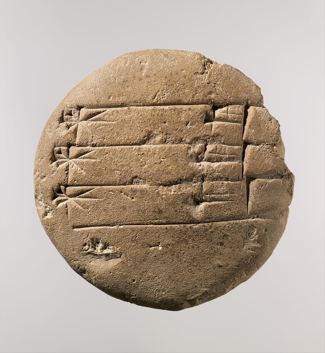 Cuneiform tablet: student exercise tablet, Clay, Babylonian 