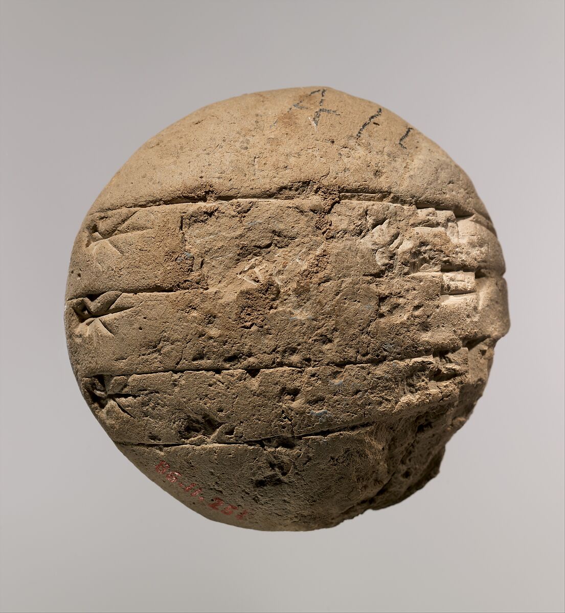 Cuneiform tablet: student exercise tablet, Clay, Babylonian