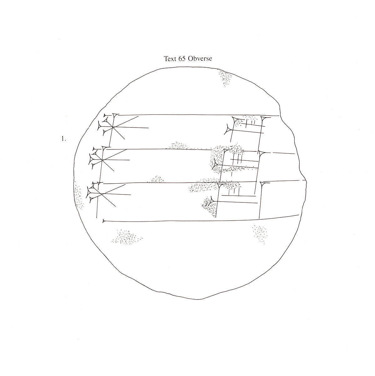 Cuneiform tablet: student exercise tablet, Clay, Babylonian