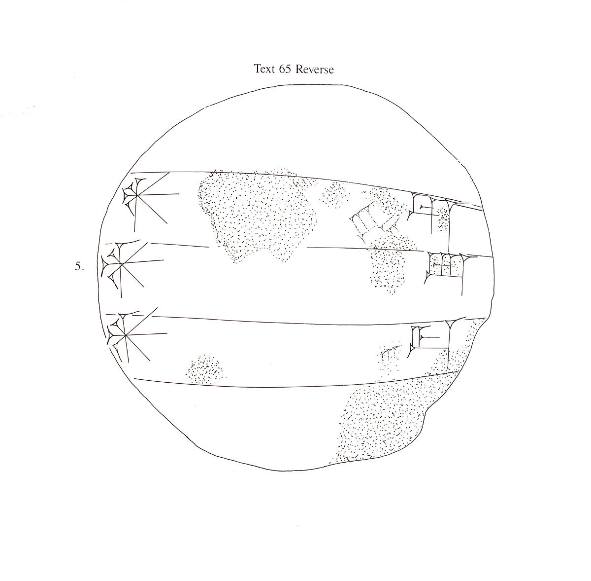 Cuneiform tablet: student exercise tablet, Clay, Babylonian