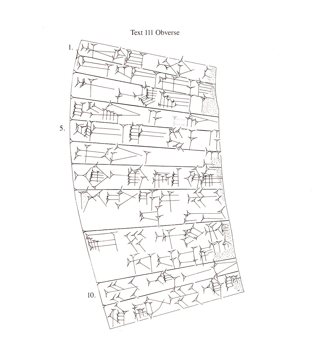 Votive cone with cuneiform inscription of Gudea, Clay, Neo-Sumerian