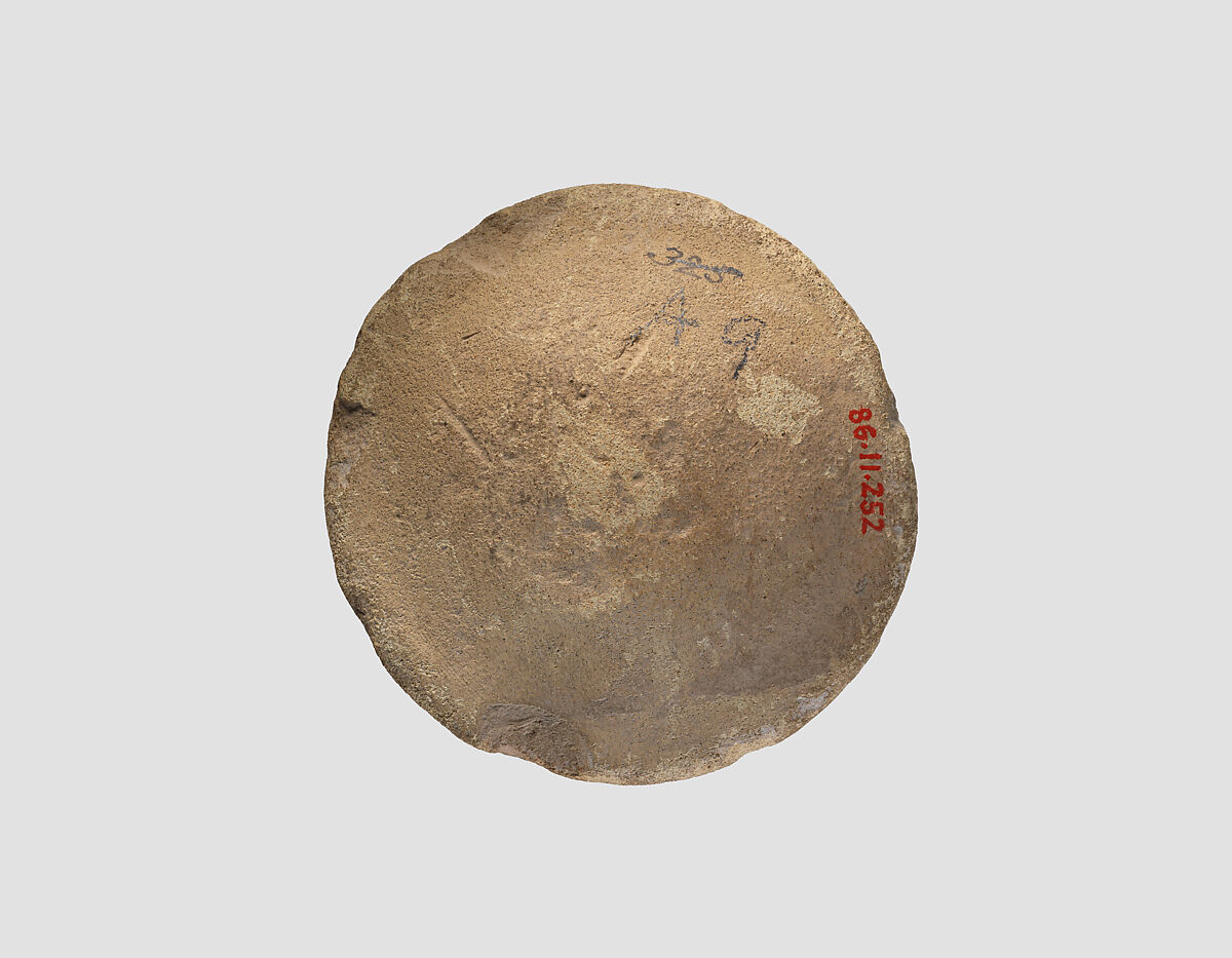 Votive cone with cuneiform inscription of Gudea, Clay, Neo-Sumerian