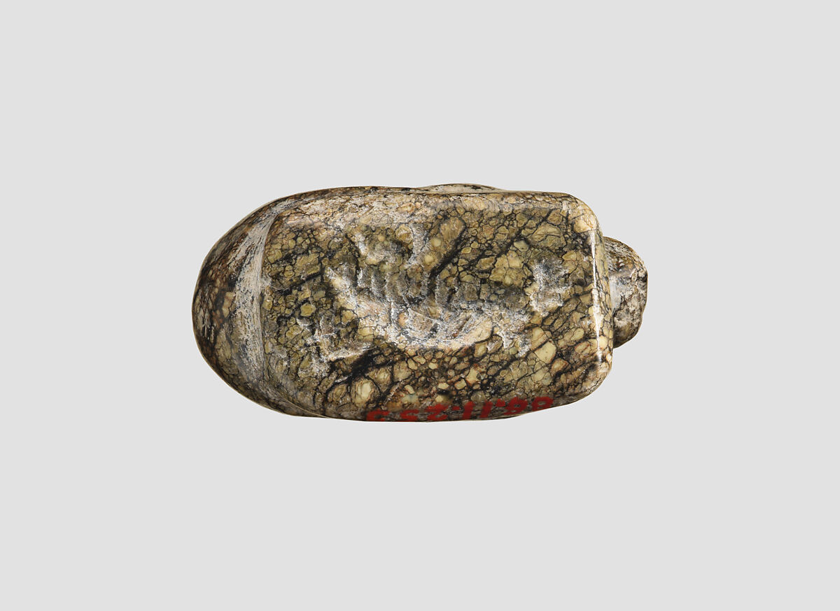 Stamp seal (bull-shaped) with animal, Brecciated green, black, and beige Steatite, Assyrian