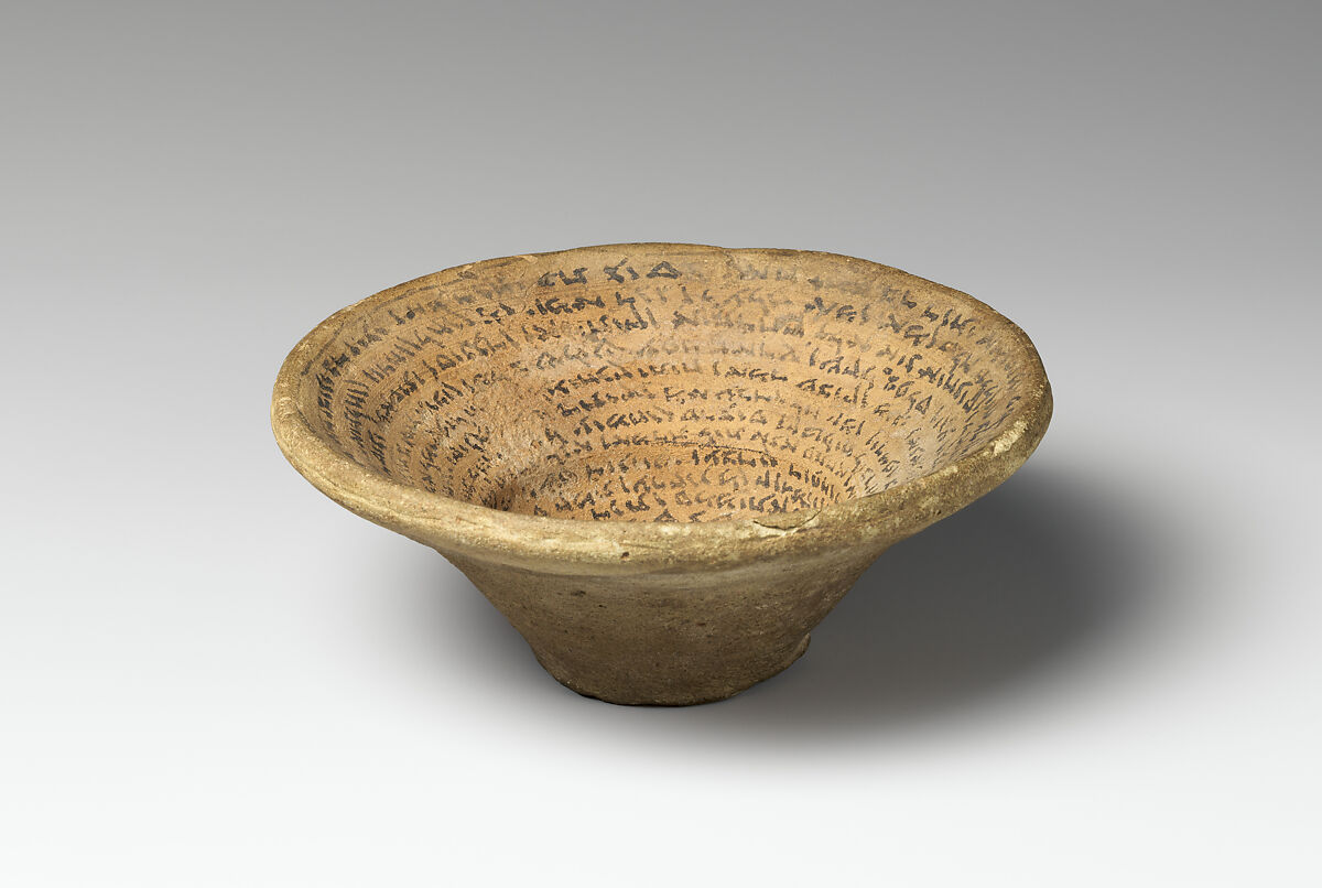 Incantation bowl with Aramaic inscription, Ceramic, paint, Sasanian