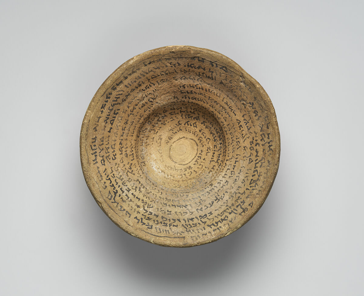 Incantation bowl with Aramaic inscription, Ceramic, paint, Sasanian 