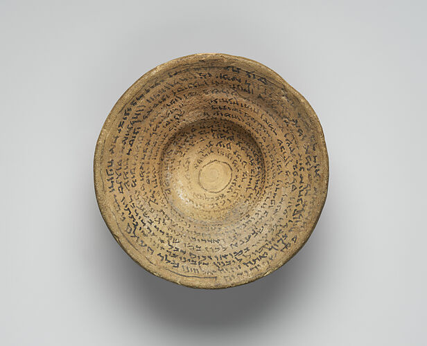 Incantation bowl with Aramaic inscription