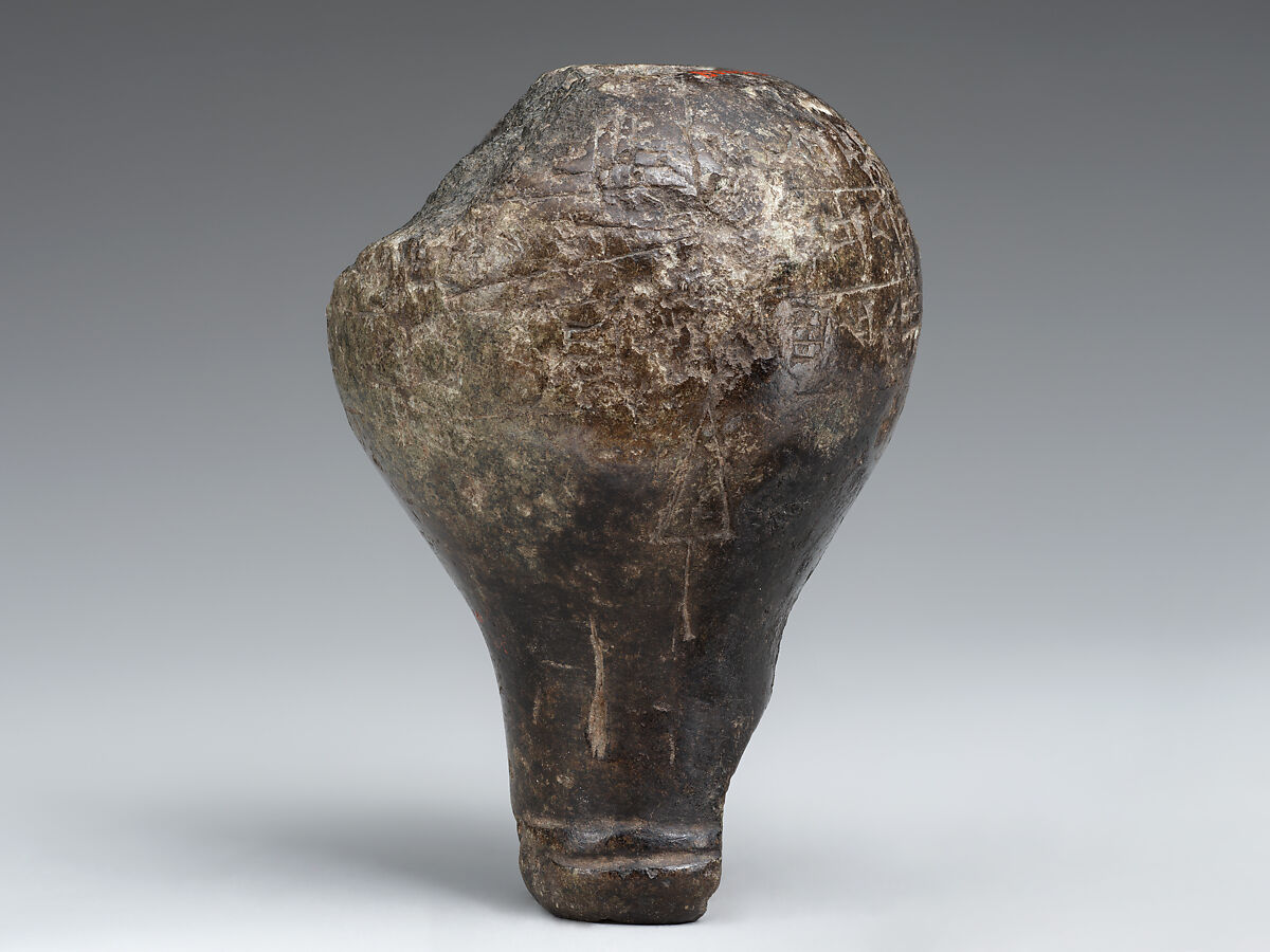 Mace head, Diorite (?), Kassite 