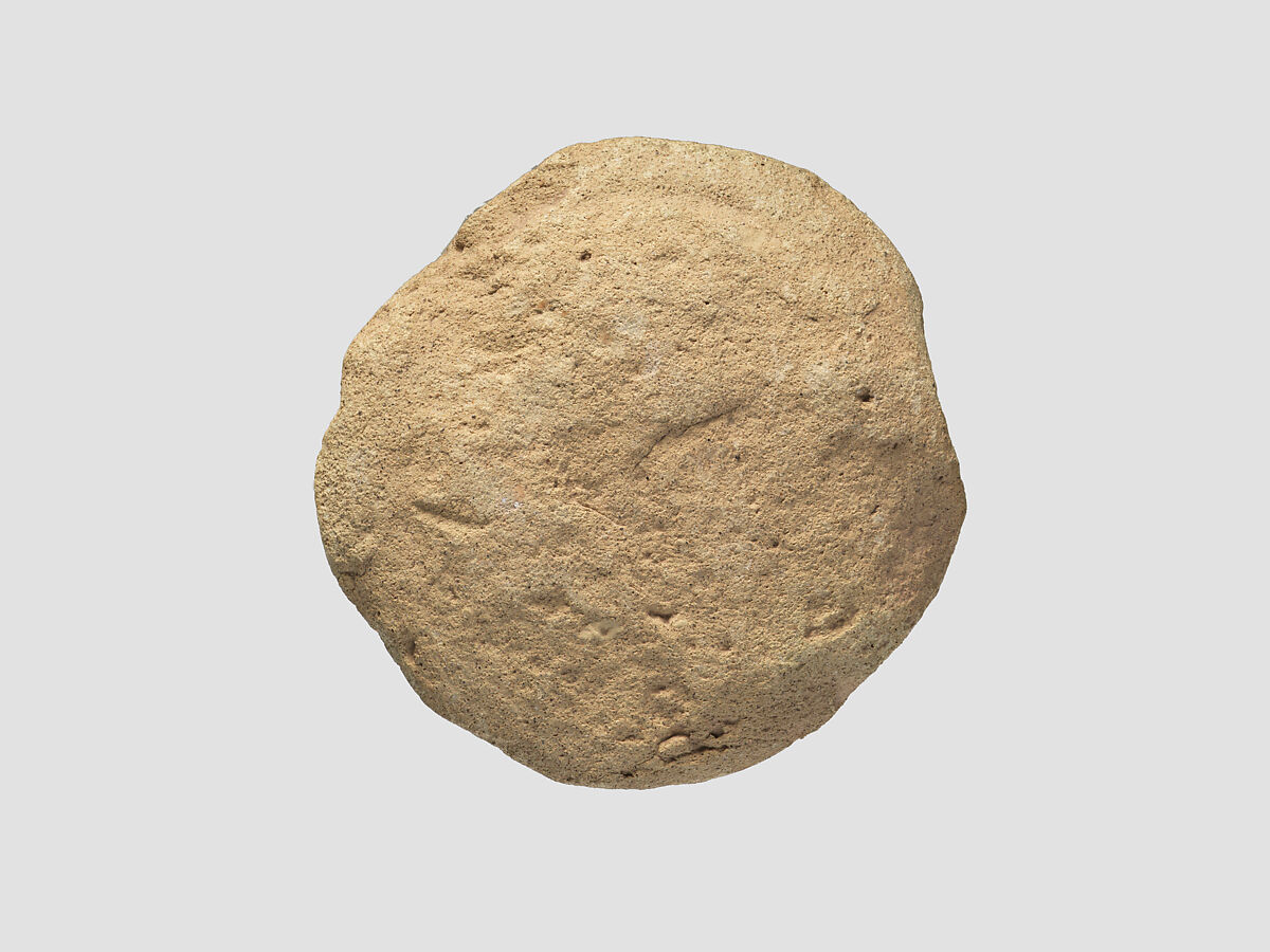 Votive cone with cuneiform inscription of Gudea, Clay, Neo-Sumerian