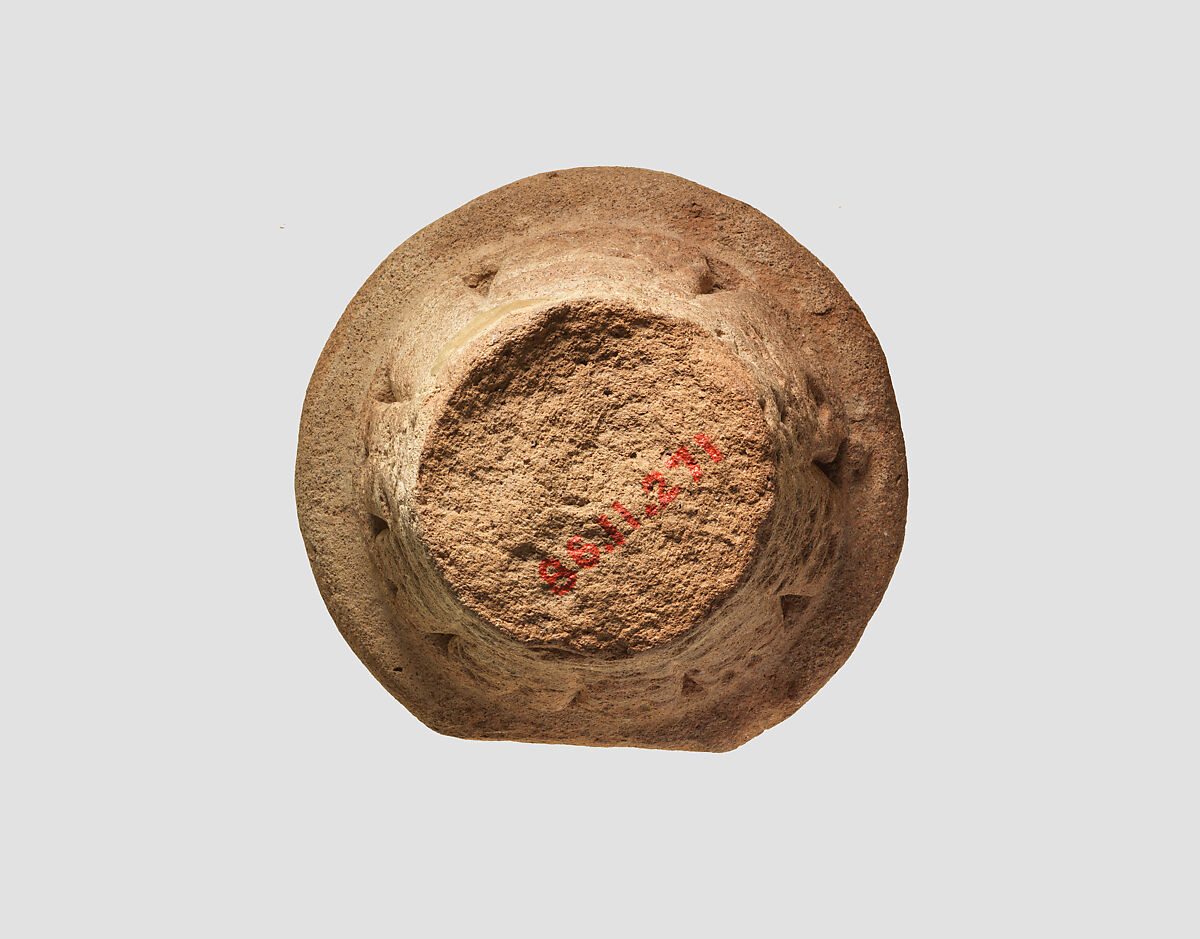 Votive cone with cuneiform inscription of Gudea, Clay, Neo-Sumerian