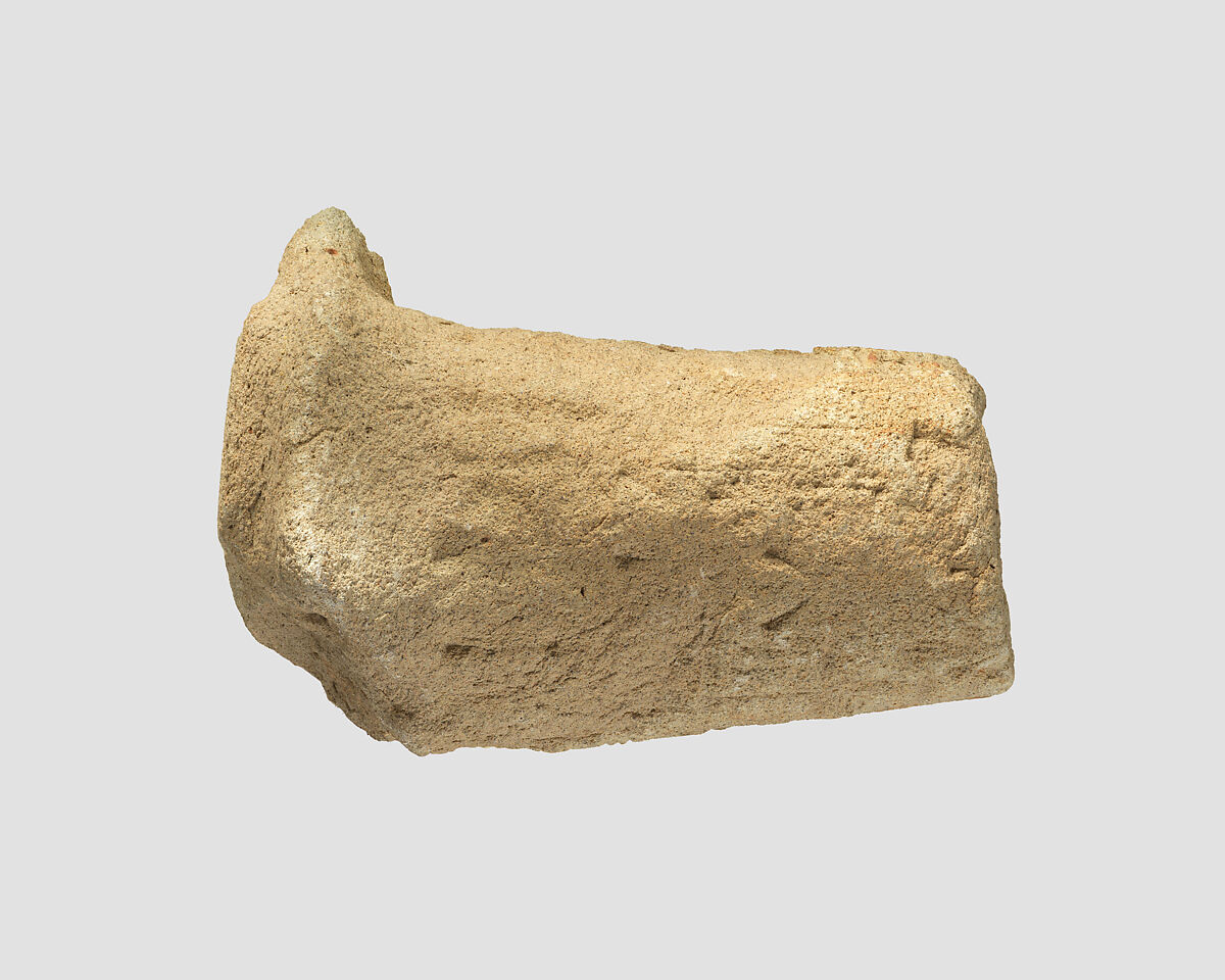 Votive cone with cuneiform inscription of Gudea, Clay, Neo-Sumerian