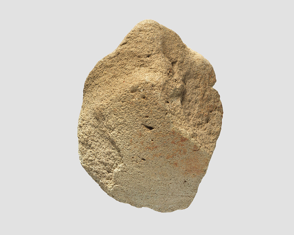 Votive cone with cuneiform inscription of Gudea, Clay, Neo-Sumerian