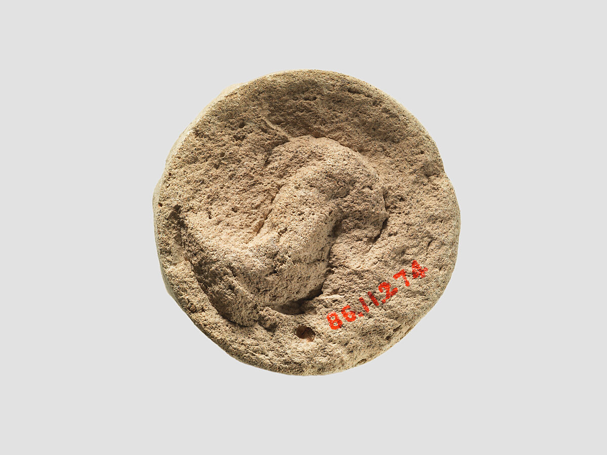 Votive cone with cuneiform inscription of Gudea, Clay, Neo-Sumerian