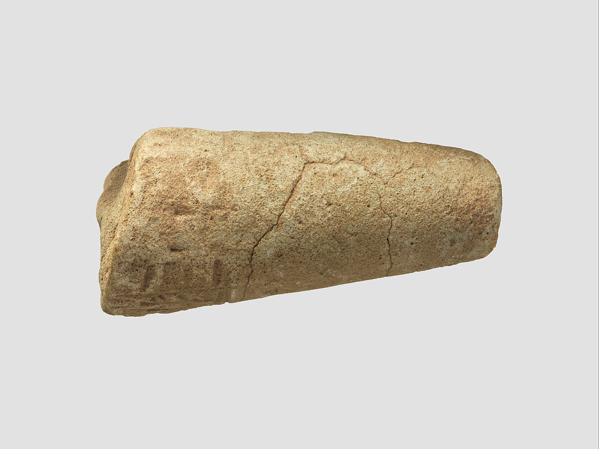 Votive cone with cuneiform inscription of Gudea, Clay, Neo-Sumerian