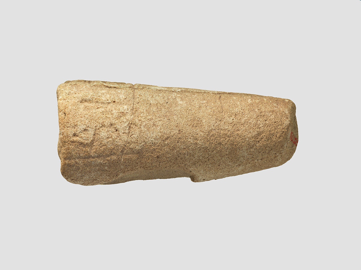 Votive cone with cuneiform inscription of Gudea, Clay, Neo-Sumerian