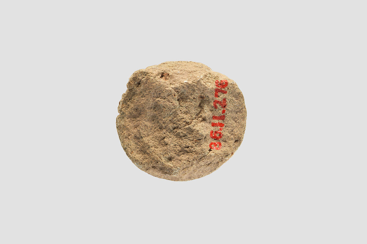 Votive cone with cuneiform inscription of Gudea, Clay, Neo-Sumerian