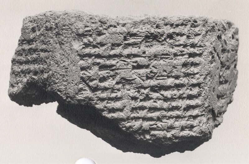 Cuneiform prism: inscription of Esarhaddon, Clay, Assyrian 