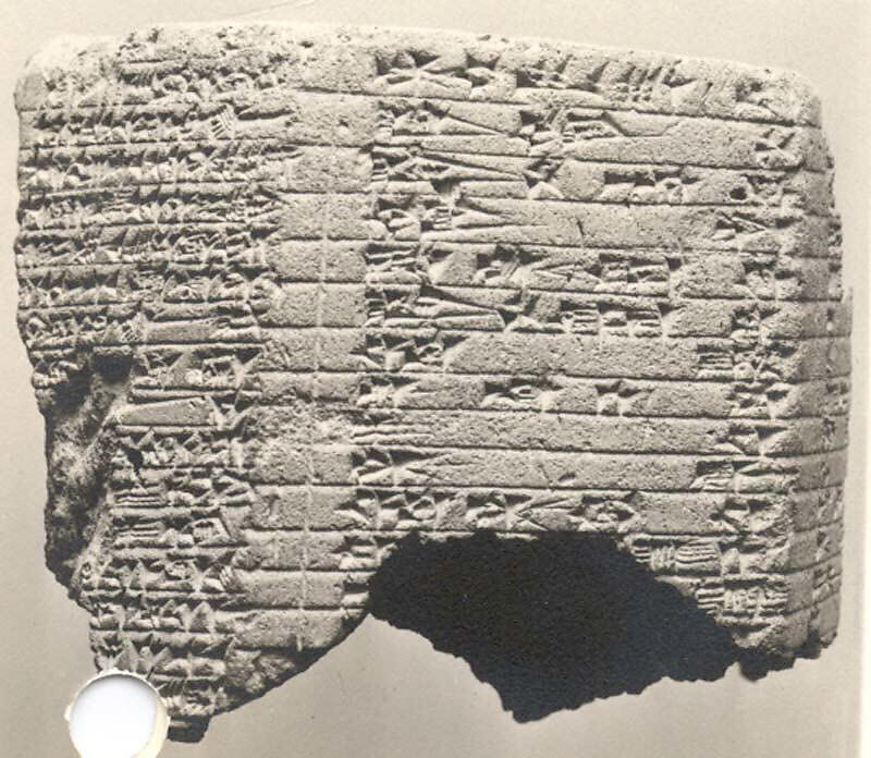 Cuneiform prism: inscription of Esarhaddon, Clay, Assyrian 