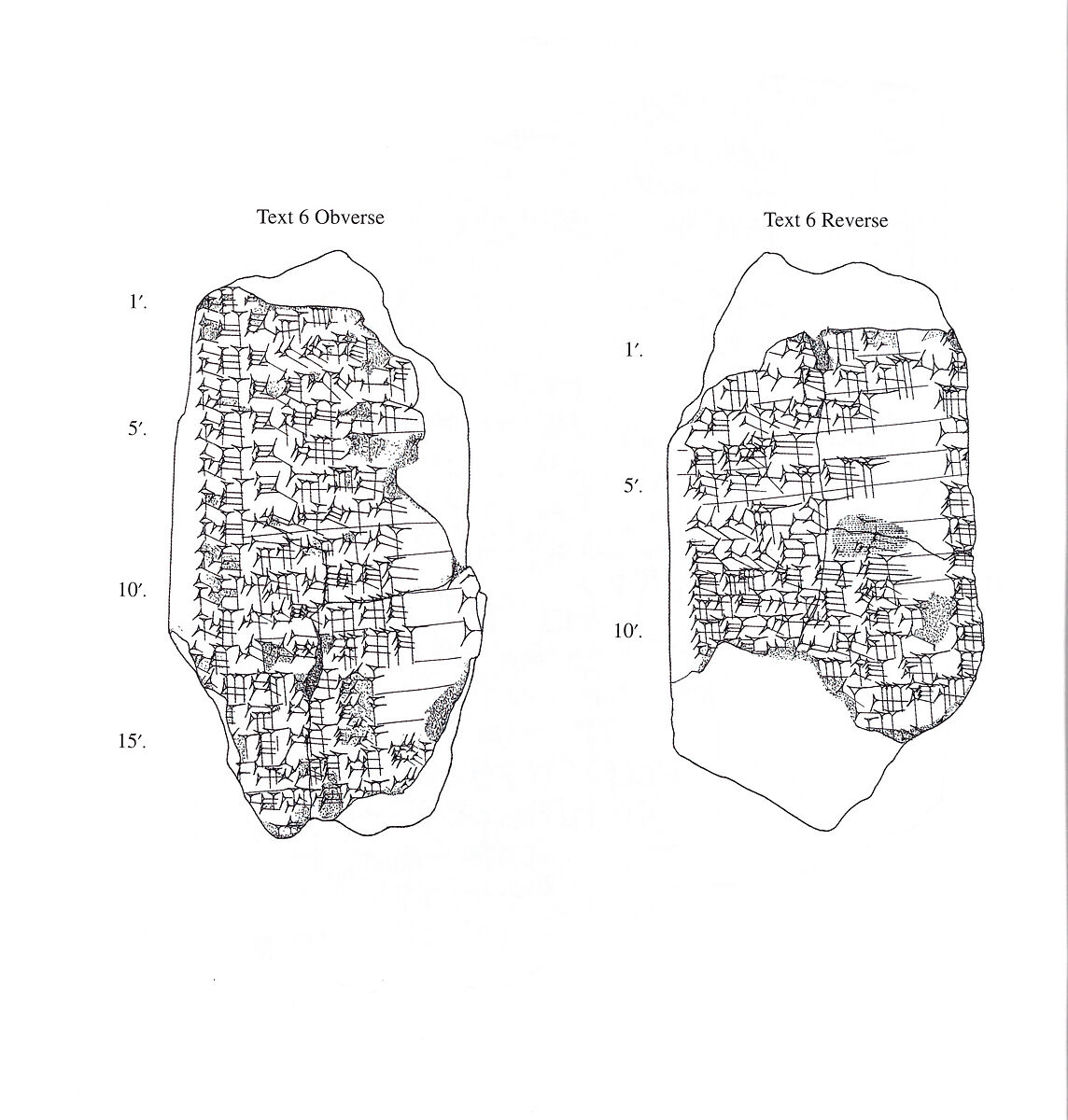 Cuneiform tablet: balag, Clay, Seleucid or Parthian