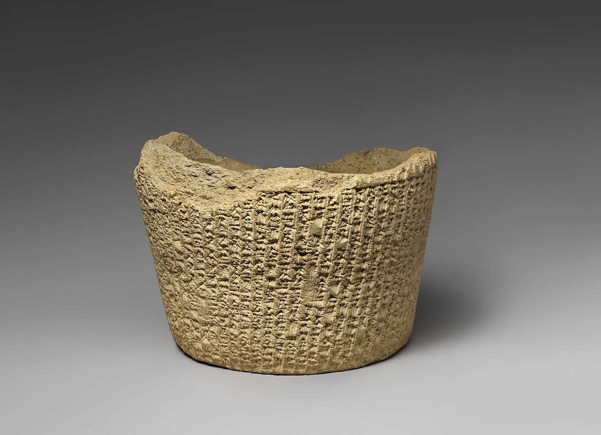 Cuneiform cylinder: Ehulhul inscription of Nabonidus describing his work on three temples, Clay, Babylonian 