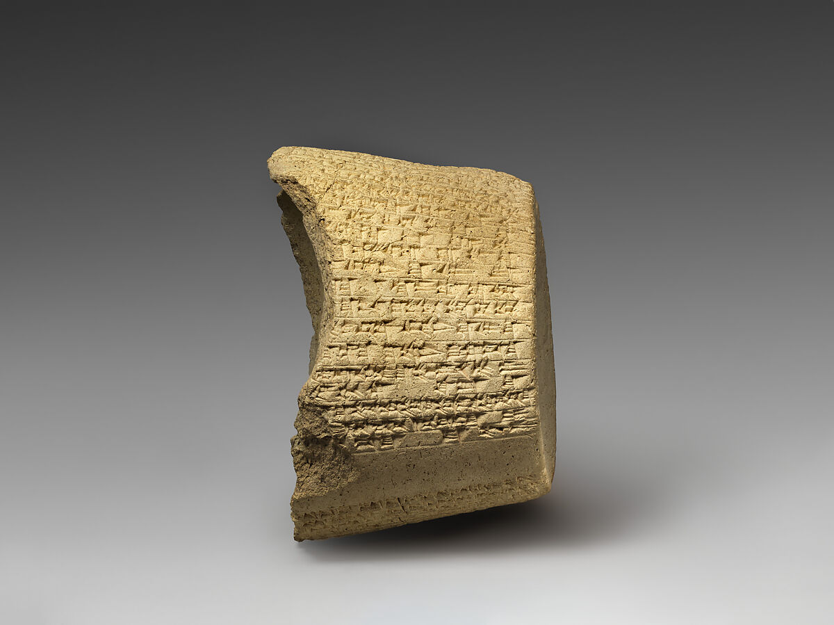 Cuneiform cylinder: Ehulhul inscription of Nabonidus describing his work on three temples, Clay, Babylonian