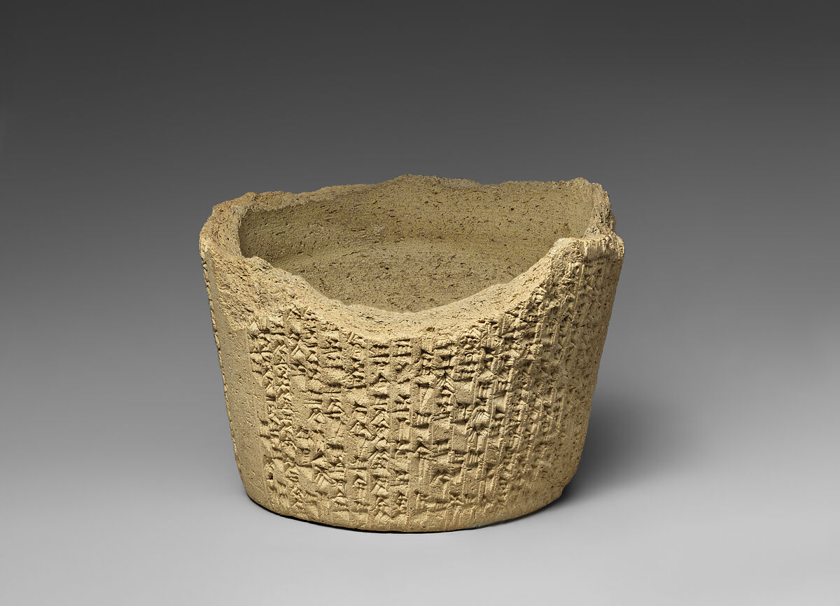 Cuneiform cylinder: Ehulhul inscription of Nabonidus describing his work on three temples, Clay, Babylonian