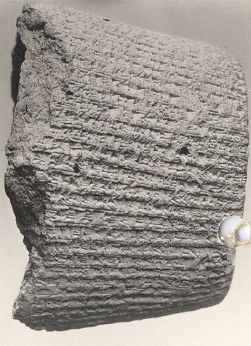 Cuneiform cylinder: Ehulhul inscription of Nabonidus describing his work on three temples
