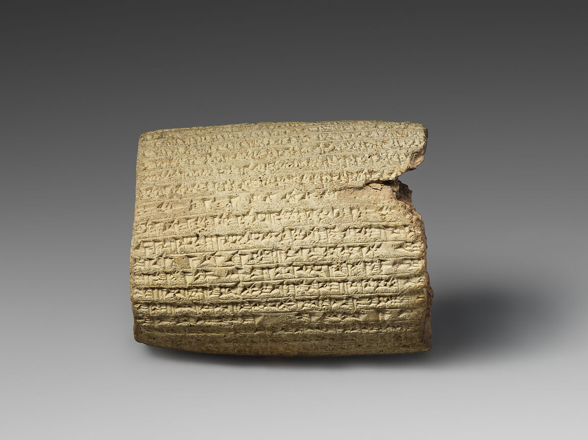 Cuneiform cylinder: inscription of Nebuchadnezzar II describing restorations at Babylon, Clay, Babylonian