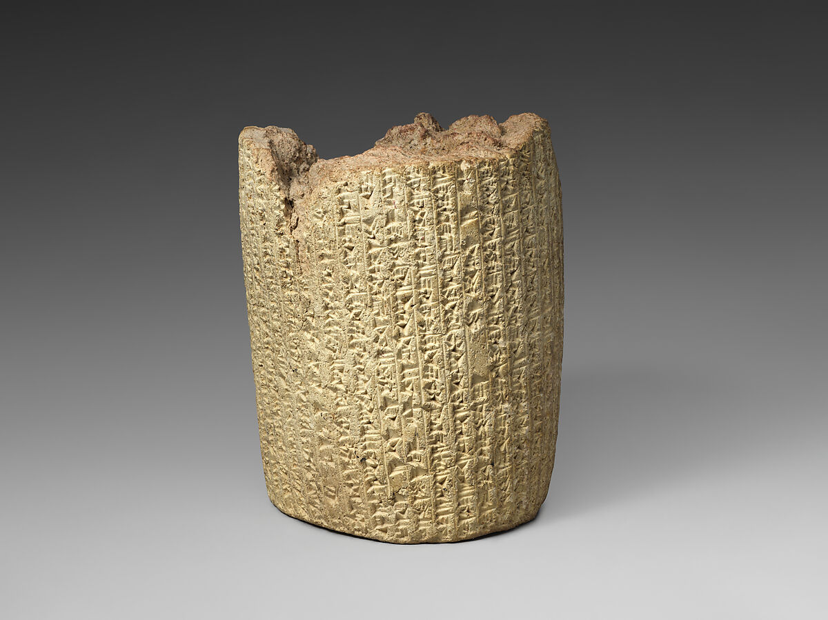 Cuneiform cylinder: inscription of Nebuchadnezzar II describing restorations at Babylon, Clay, Babylonian
