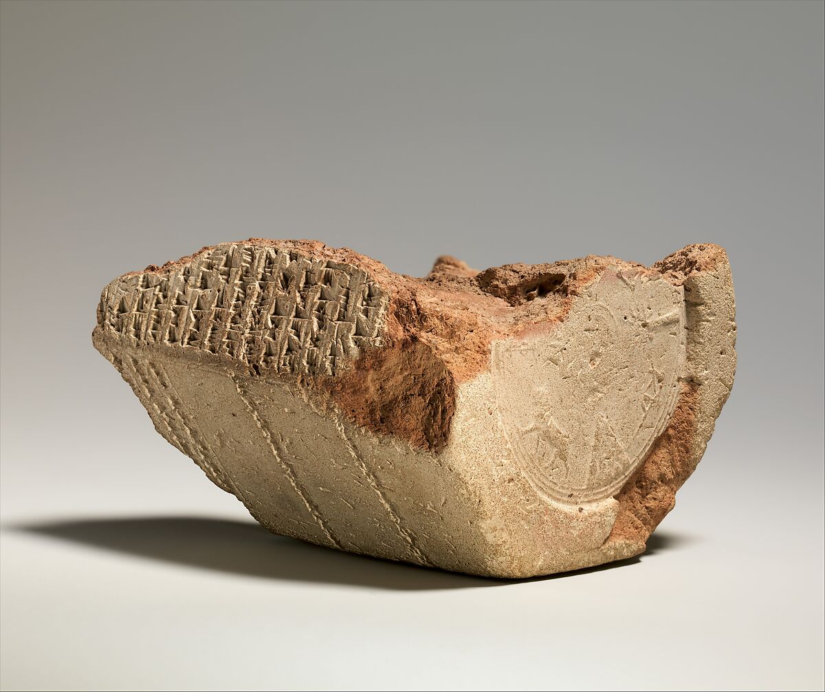 Cuneiform prism describing the restoration of Babylon by Esarhaddon, stamped with Assyrian hieroglyphic inscription, Clay, Assyrian