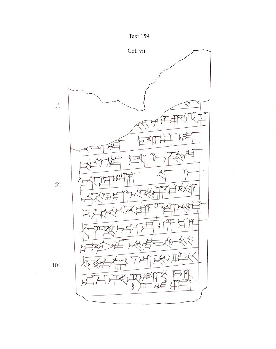 Cuneiform prism describing the restoration of Babylon by Esarhaddon, stamped with Assyrian hieroglyphic inscription, Clay, Assyrian