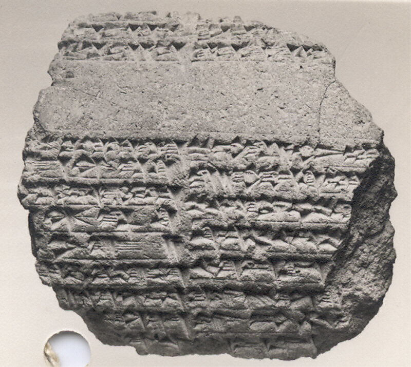 Cuneiform cylinder: inscription of Nebuchadnezzar II commemorating the reconstruction of Etemenanki, the ziggurat at Babylon, Clay, Babylonian 