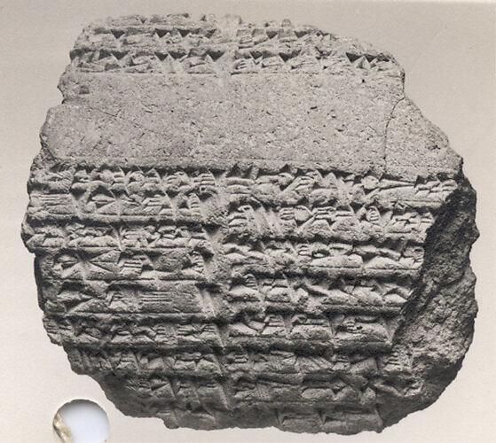 Cuneiform cylinder: inscription of Nebuchadnezzar II commemorating the reconstruction of Etemenanki, the ziggurat at Babylon