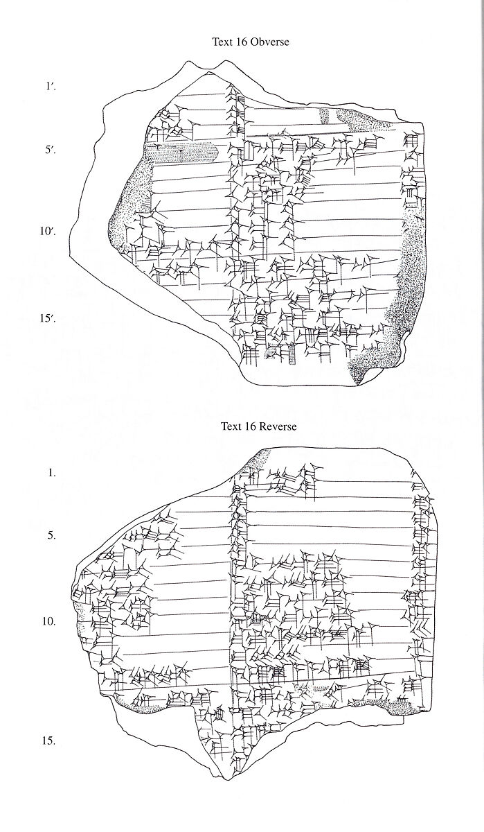 Cuneiform tablet: Emesal prayer, Clay, Seleucid or Parthian
