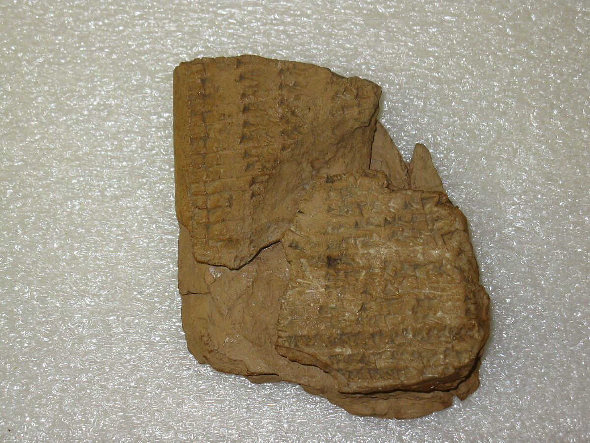 Cuneiform tablet: a-she-er gi-ta, balag to Innin/Ishtar, Clay, Seleucid or Parthian